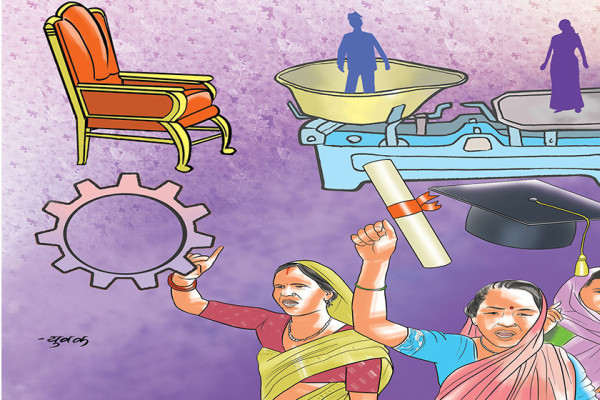 नारी दिवस: समानता र नेतृत्वको संकल्प